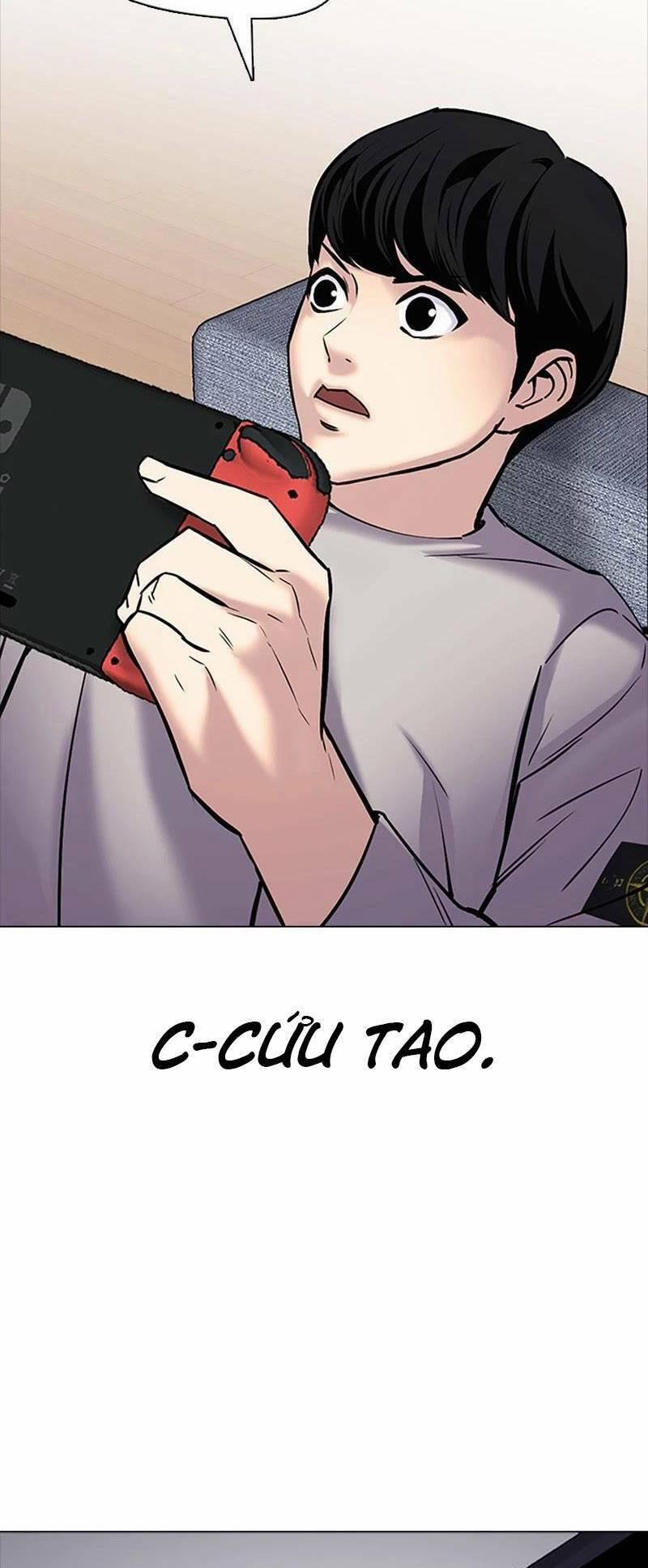 Desire Diary 25 trang 132