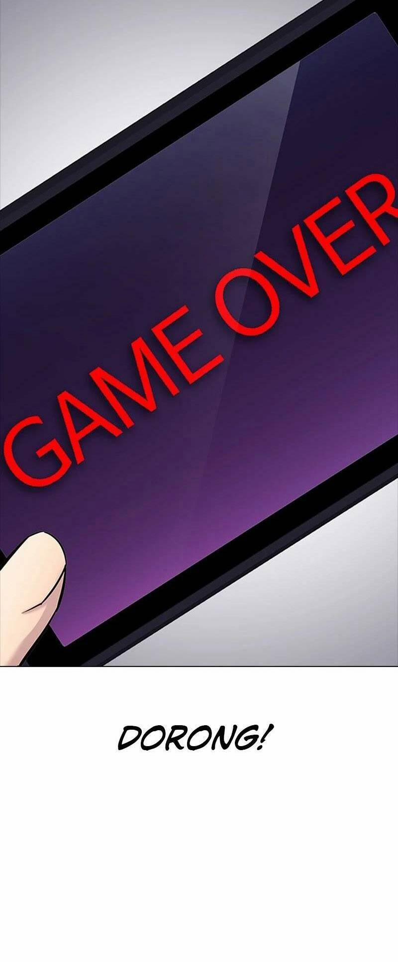 Desire Diary 25 trang 133