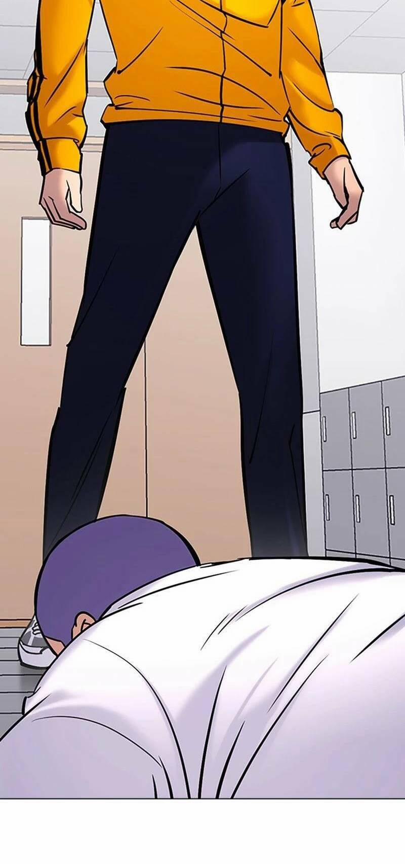 Desire Diary 25 trang 14