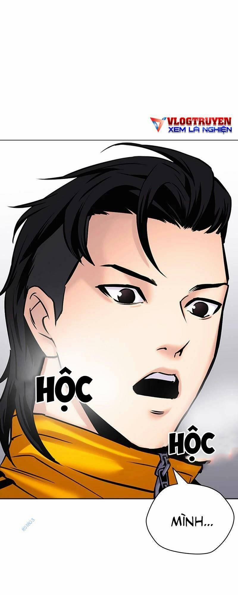 Desire Diary 25 trang 15