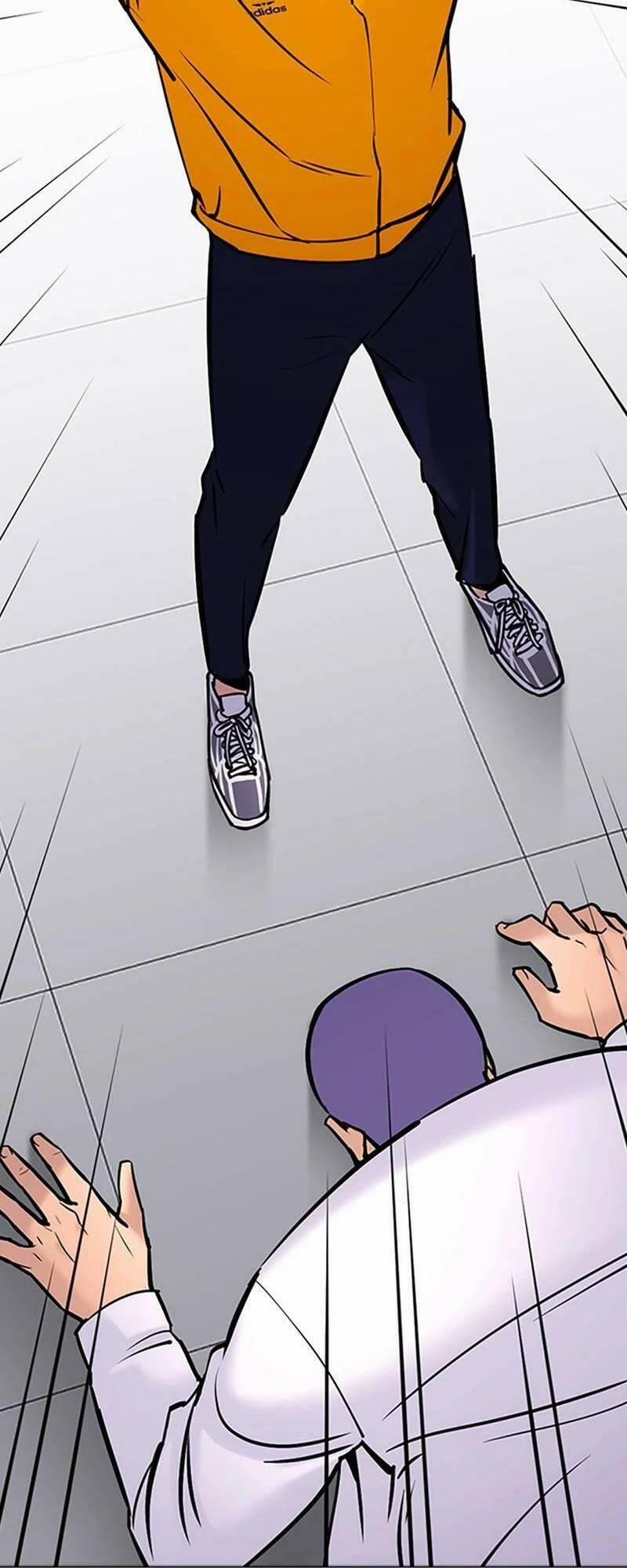 Desire Diary 25 trang 17