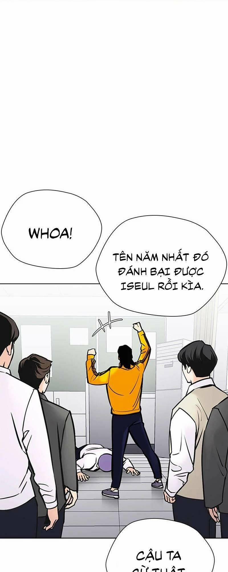 Desire Diary 25 trang 18