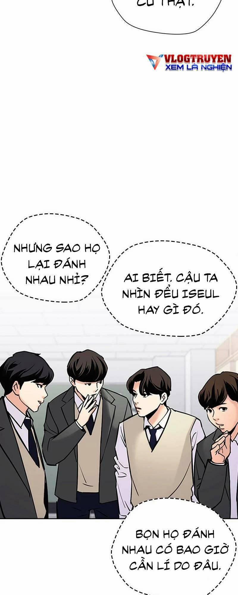 Desire Diary 25 trang 19