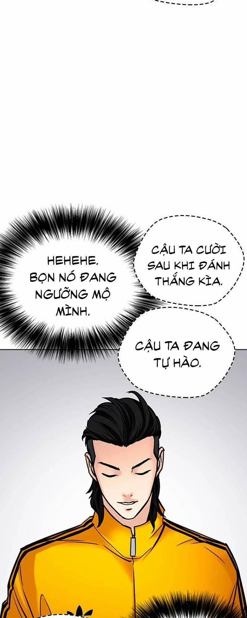 Desire Diary 25 trang 20