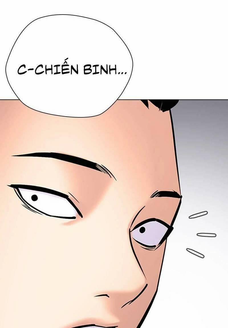 Desire Diary 25 trang 22