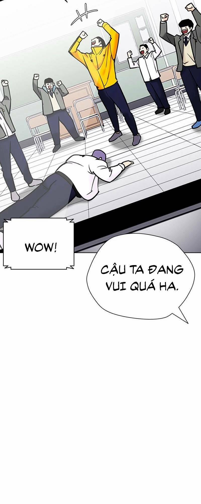 Desire Diary 25 trang 26