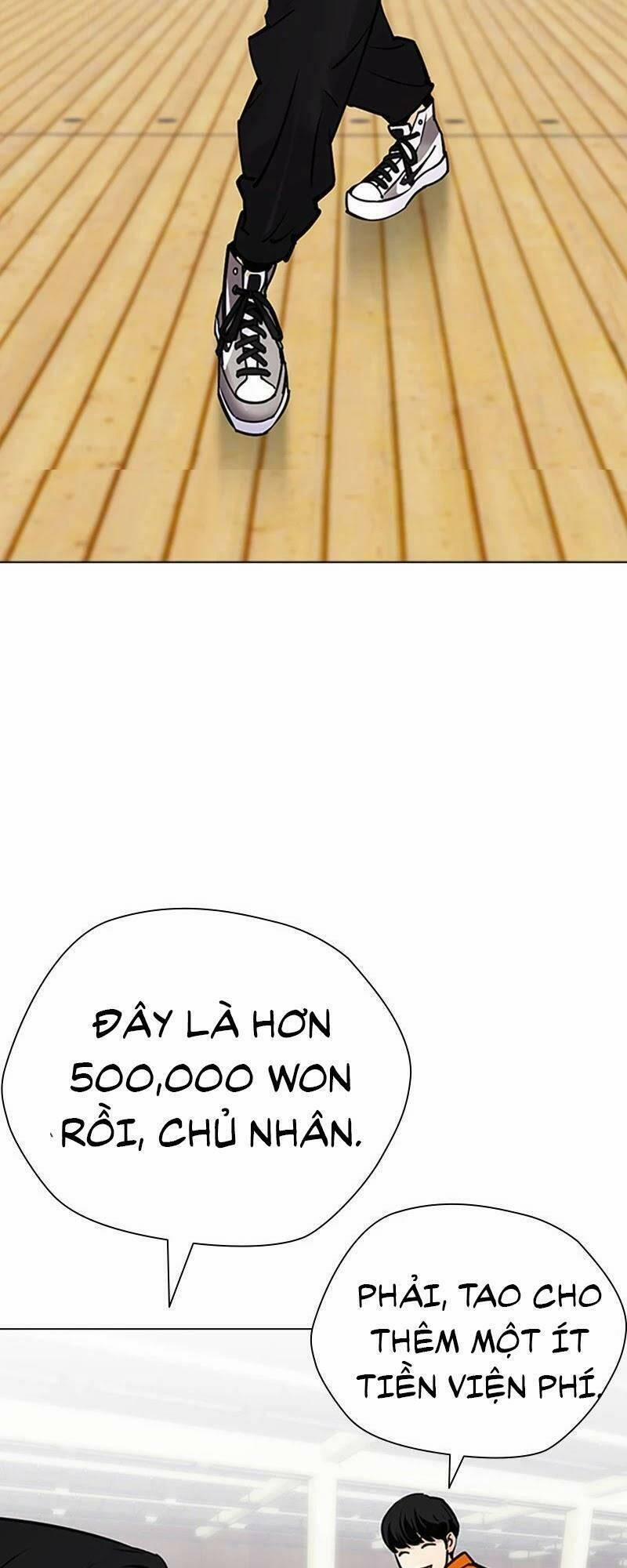 Desire Diary 25 trang 30