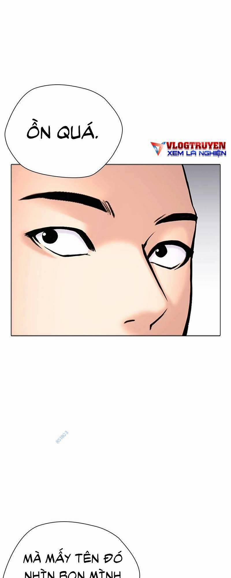 Desire Diary 25 trang 33