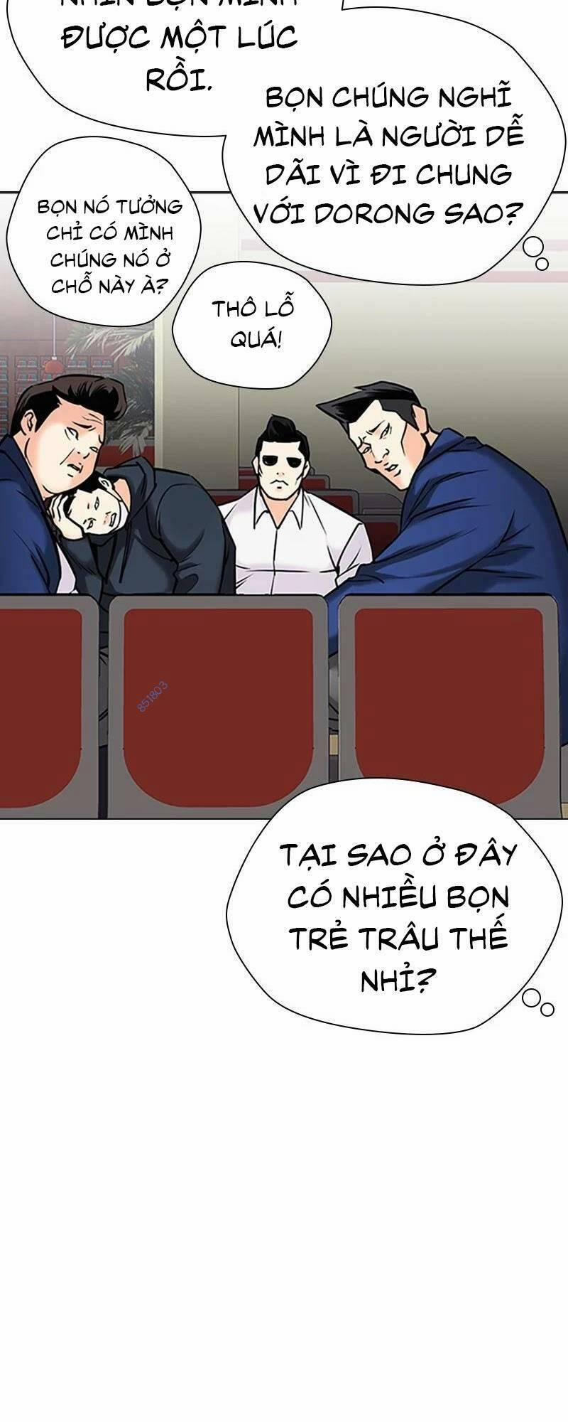 Desire Diary 25 trang 34