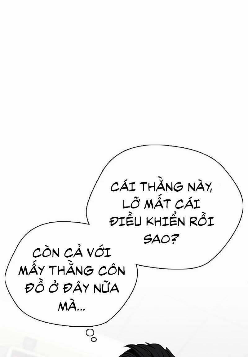 Desire Diary 25 trang 36