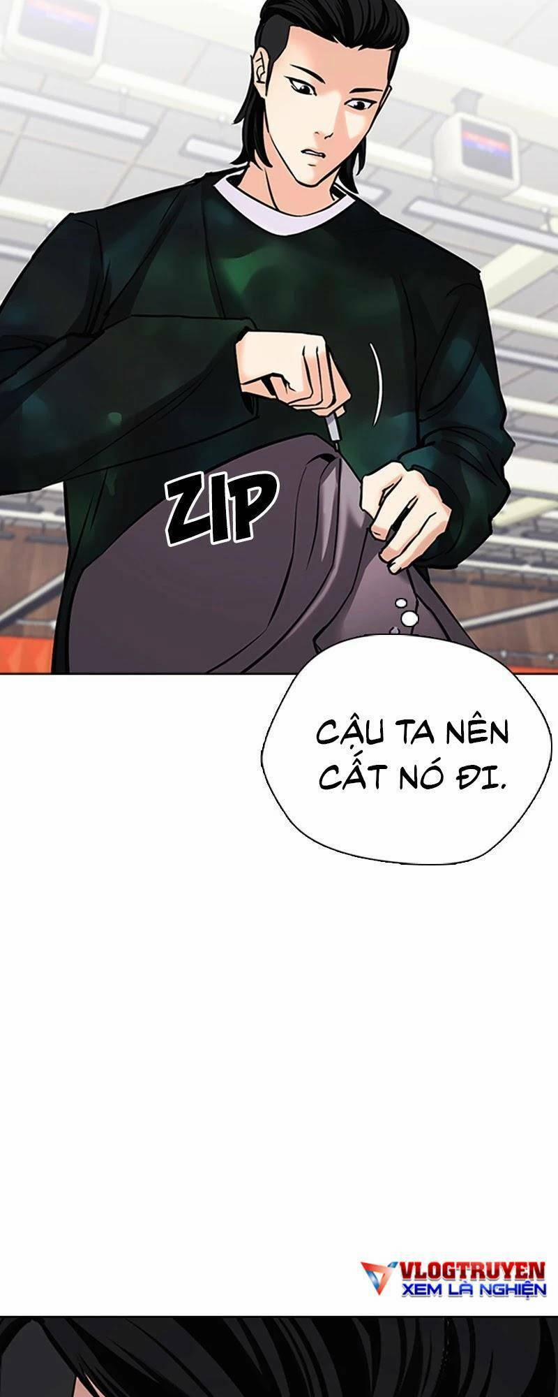 Desire Diary 25 trang 37