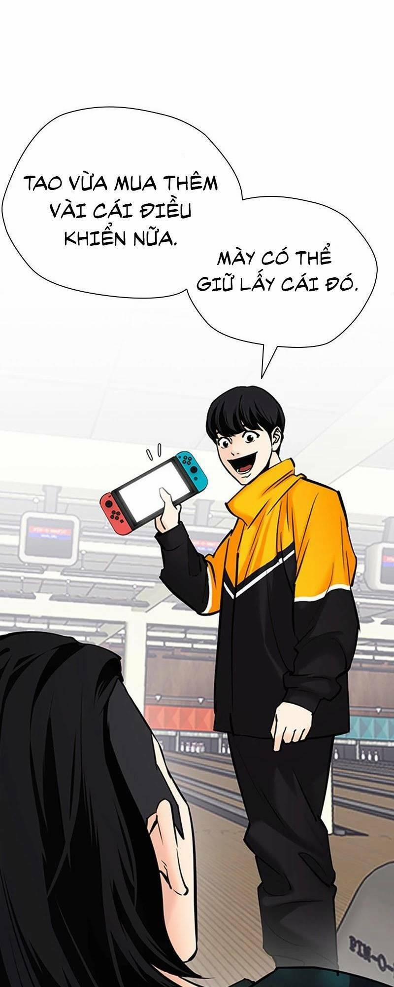 Desire Diary 25 trang 41