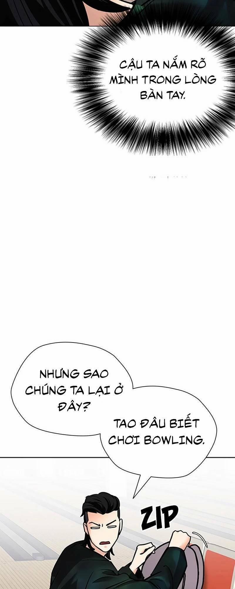 Desire Diary 25 trang 42