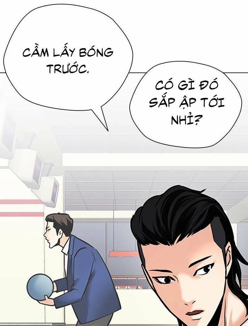 Desire Diary 25 trang 45