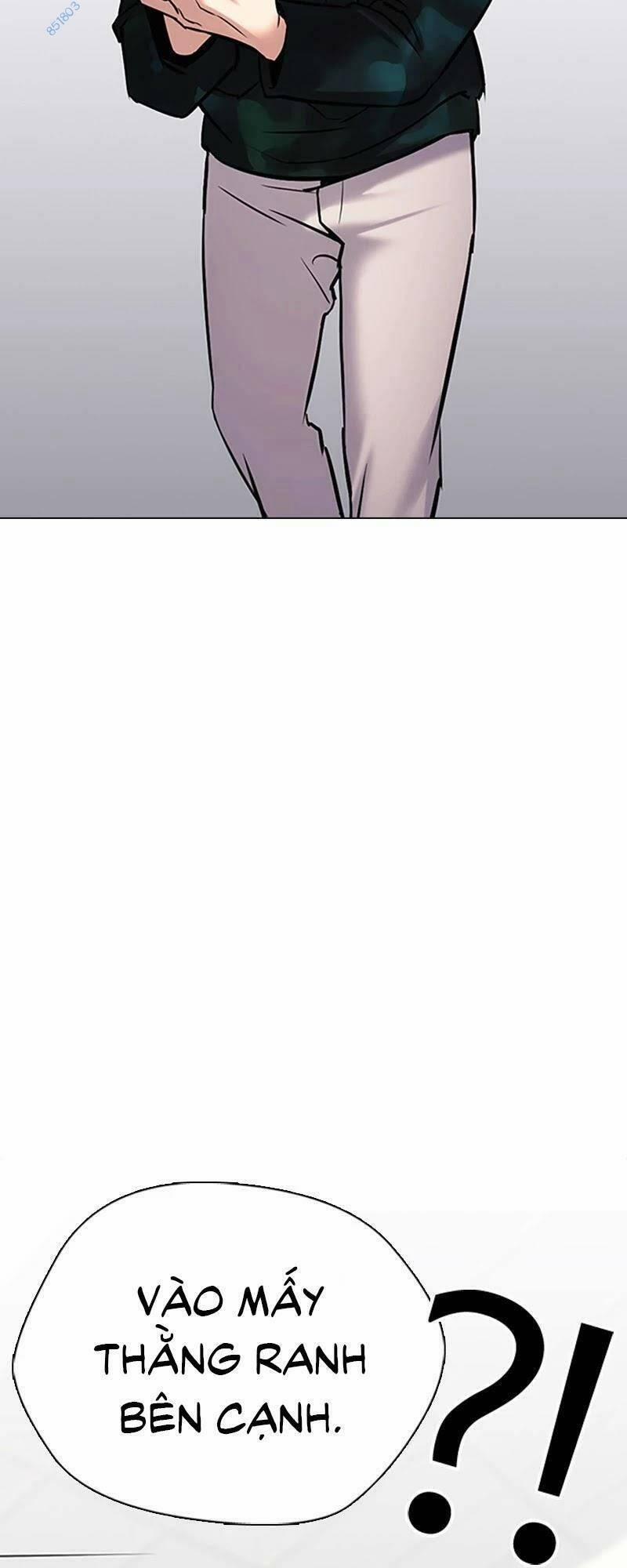 Desire Diary 25 trang 48