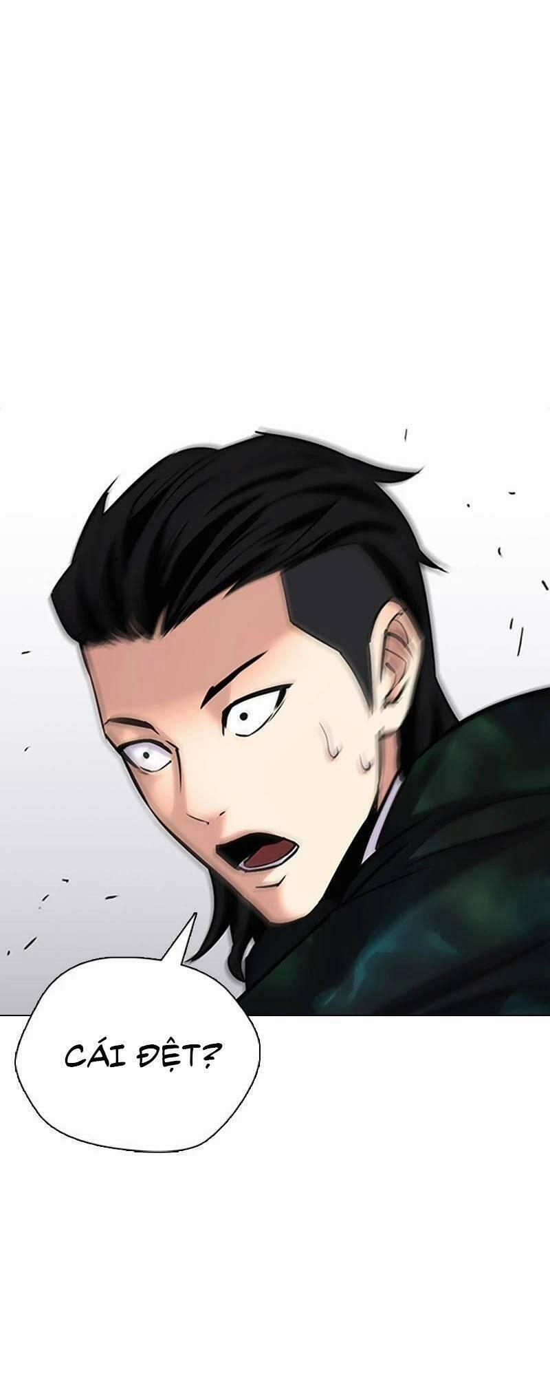 Desire Diary 25 trang 51