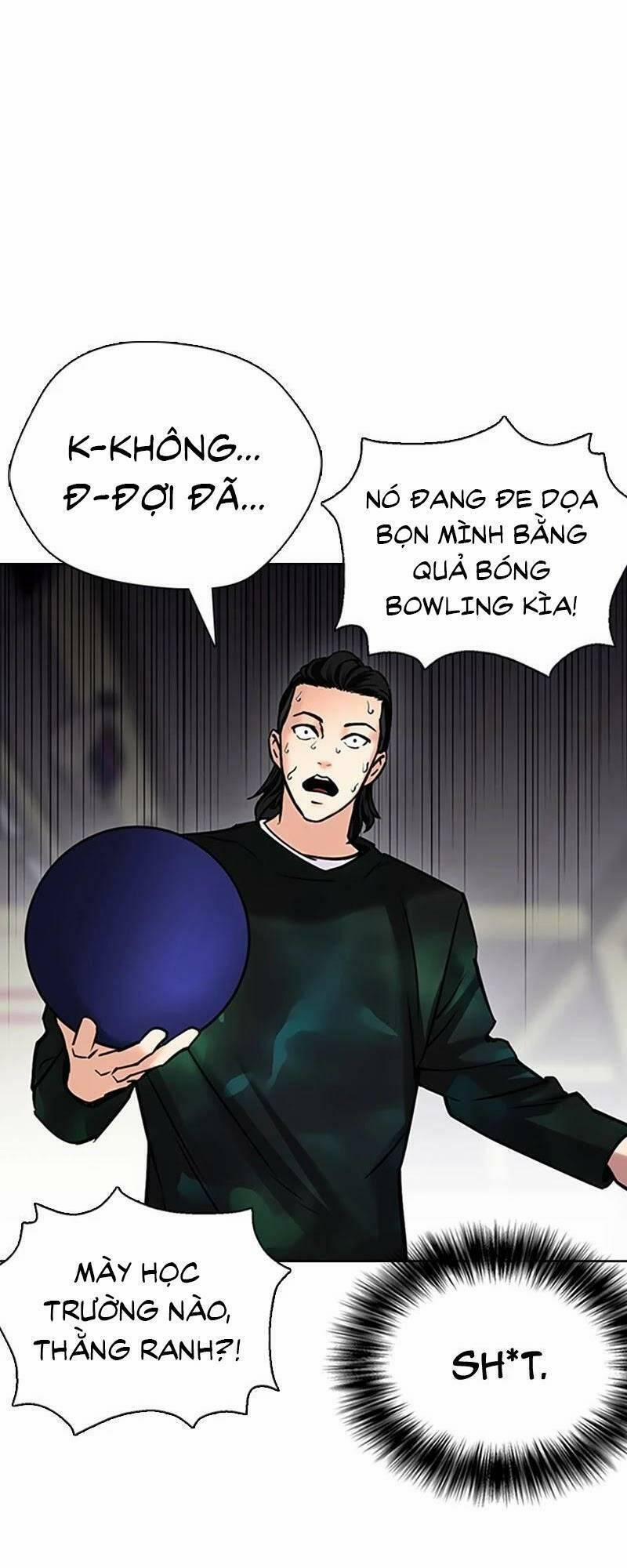 Desire Diary 25 trang 53