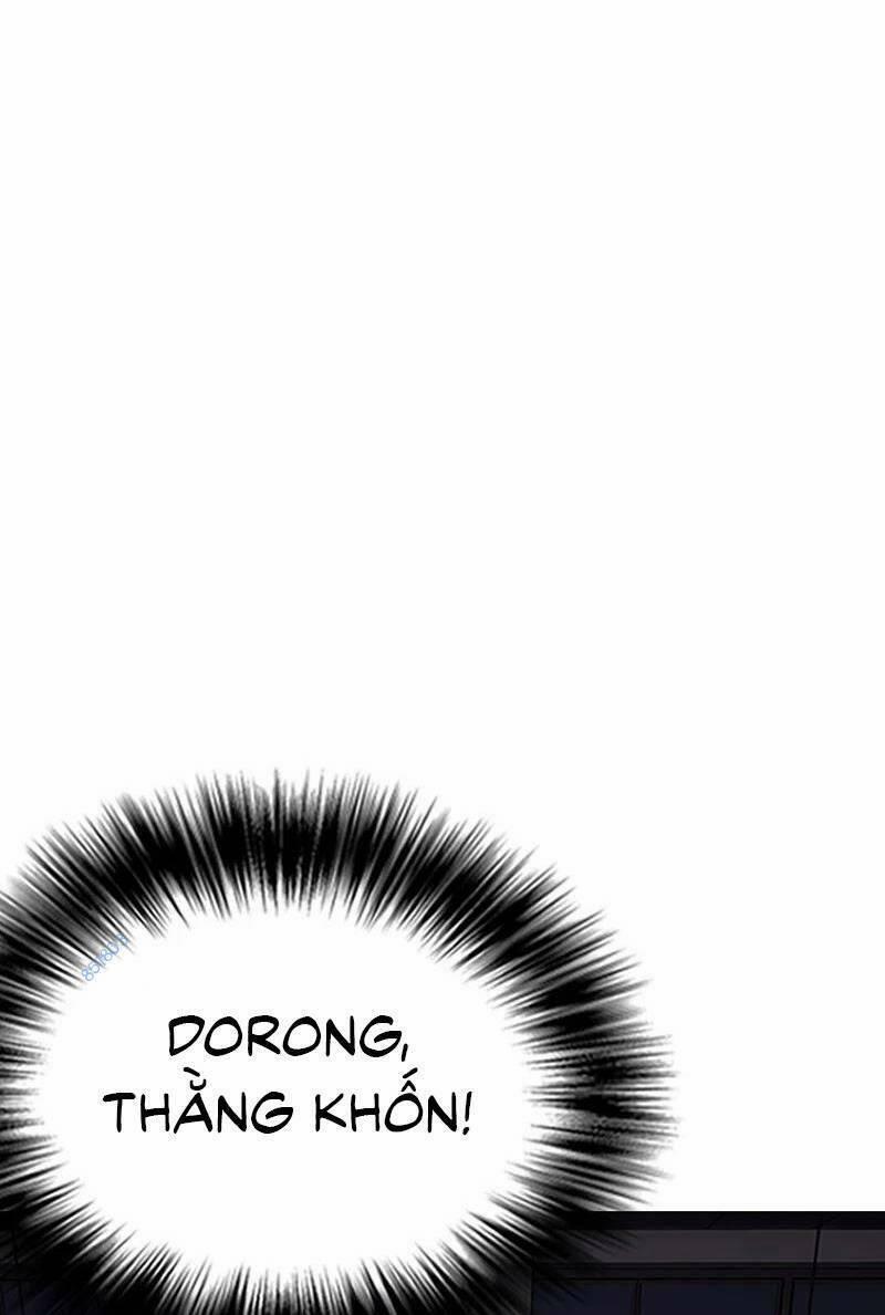 Desire Diary 25 trang 54