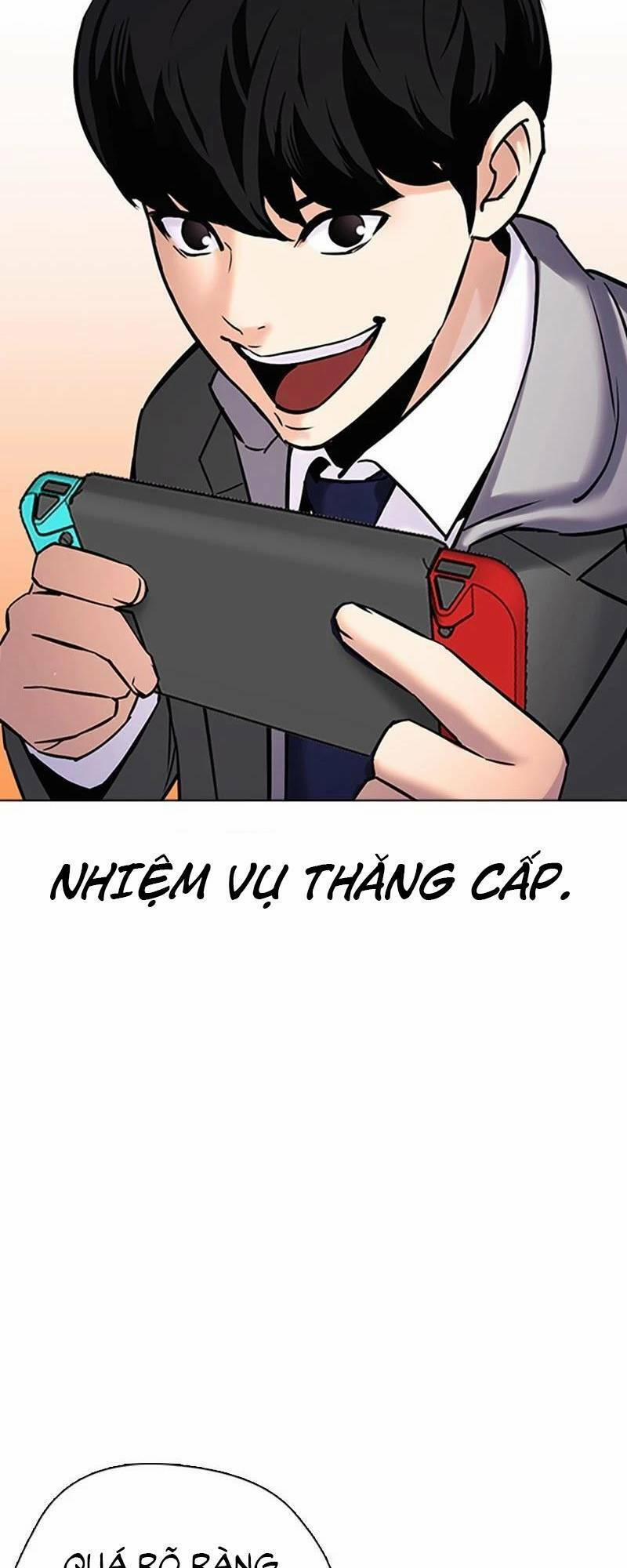 Desire Diary 25 trang 57