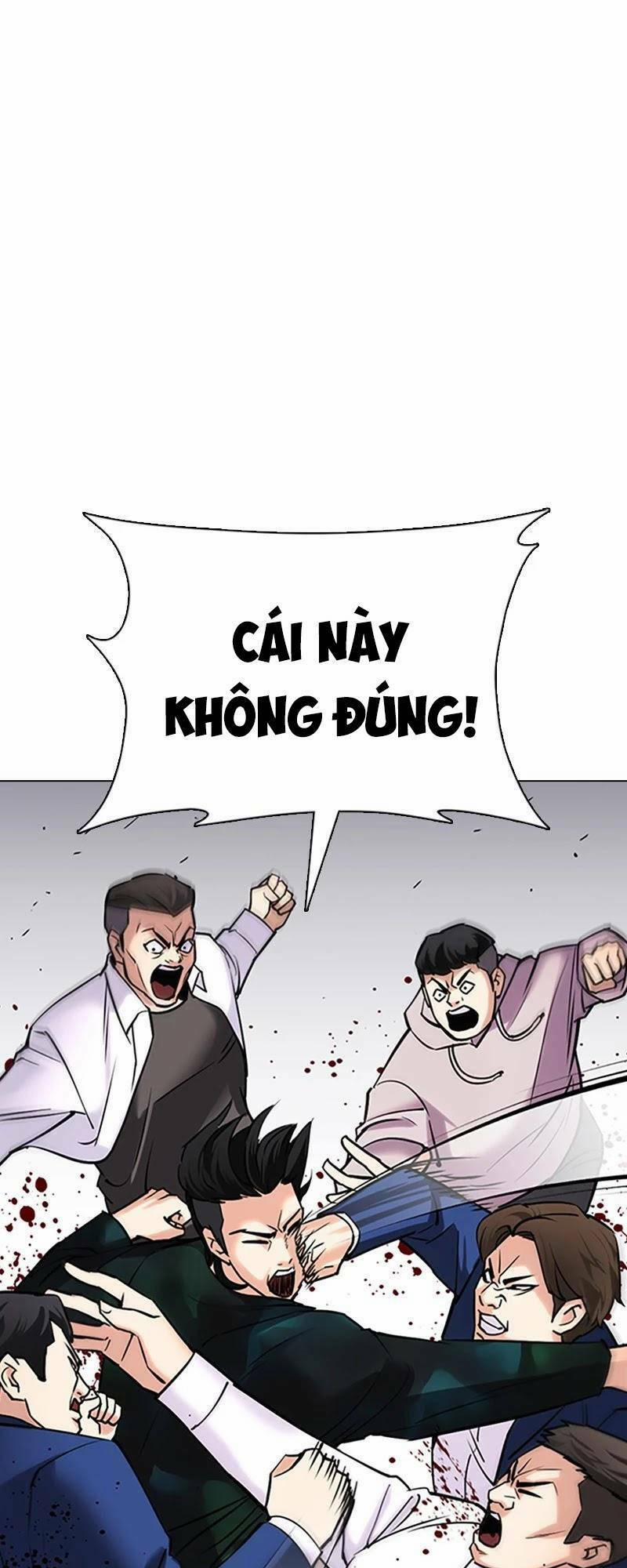 Desire Diary 25 trang 59