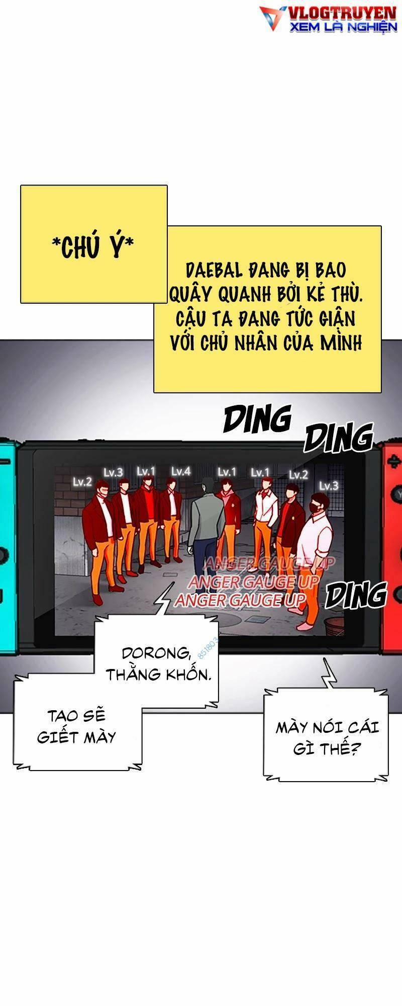 Desire Diary 25 trang 63