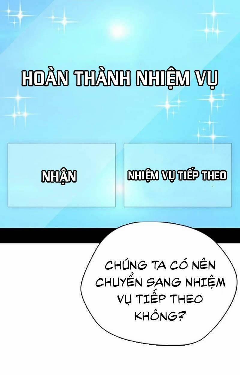 Desire Diary 25 trang 67