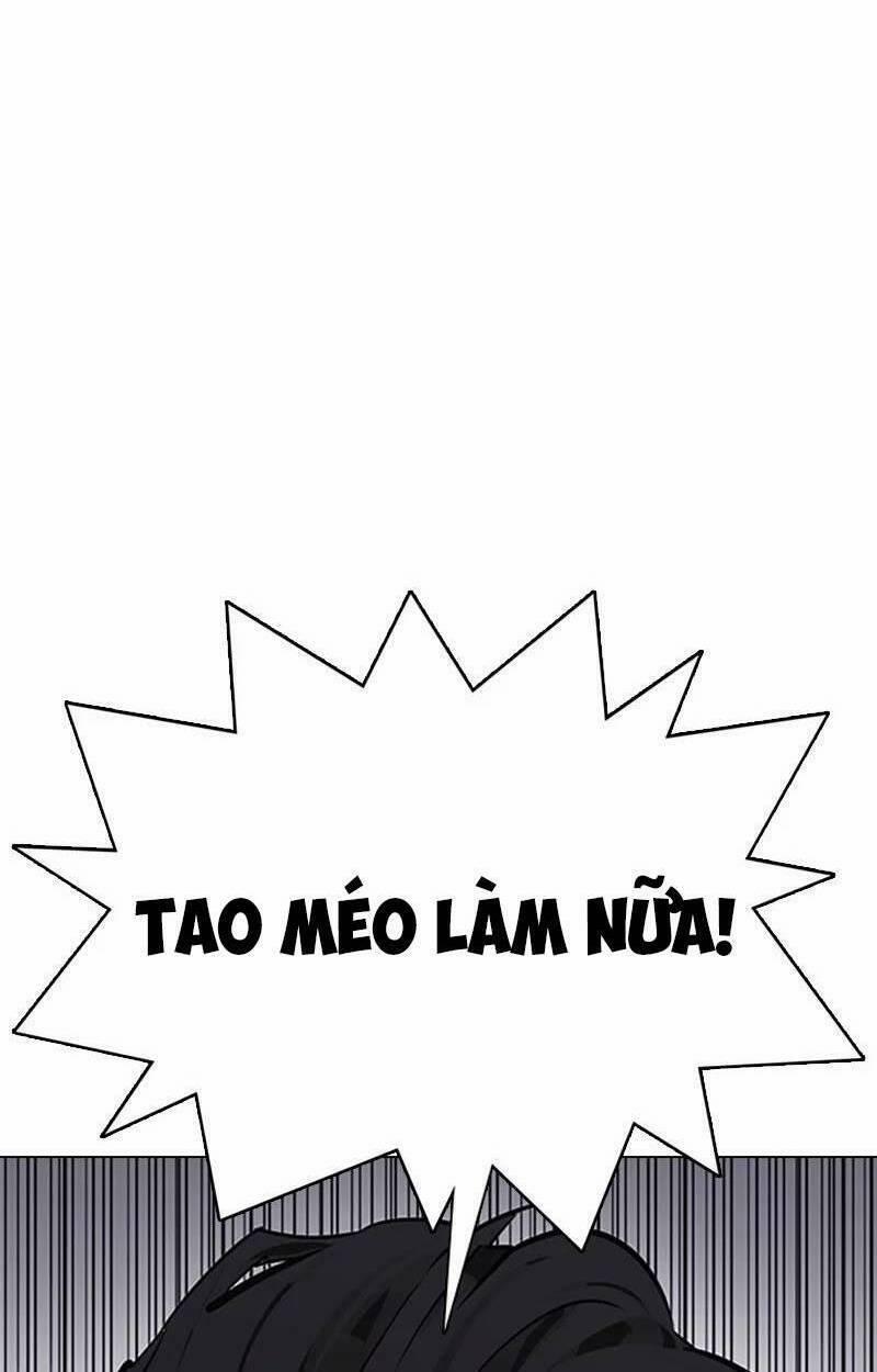 Desire Diary 25 trang 68