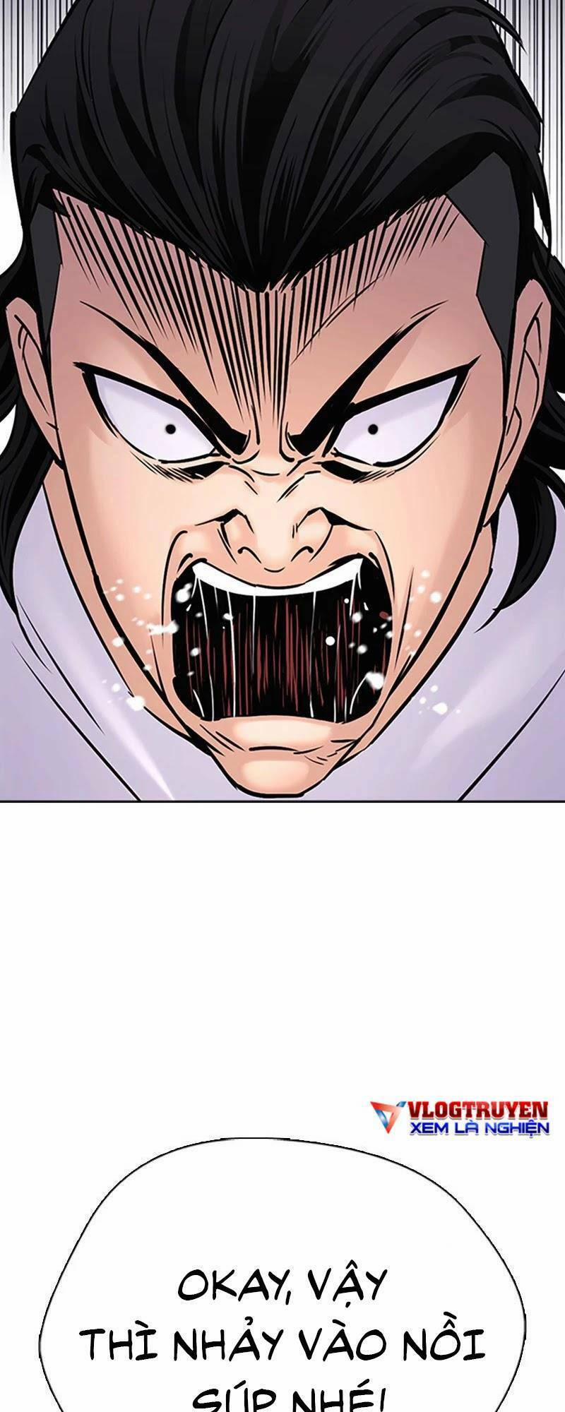 Desire Diary 25 trang 69