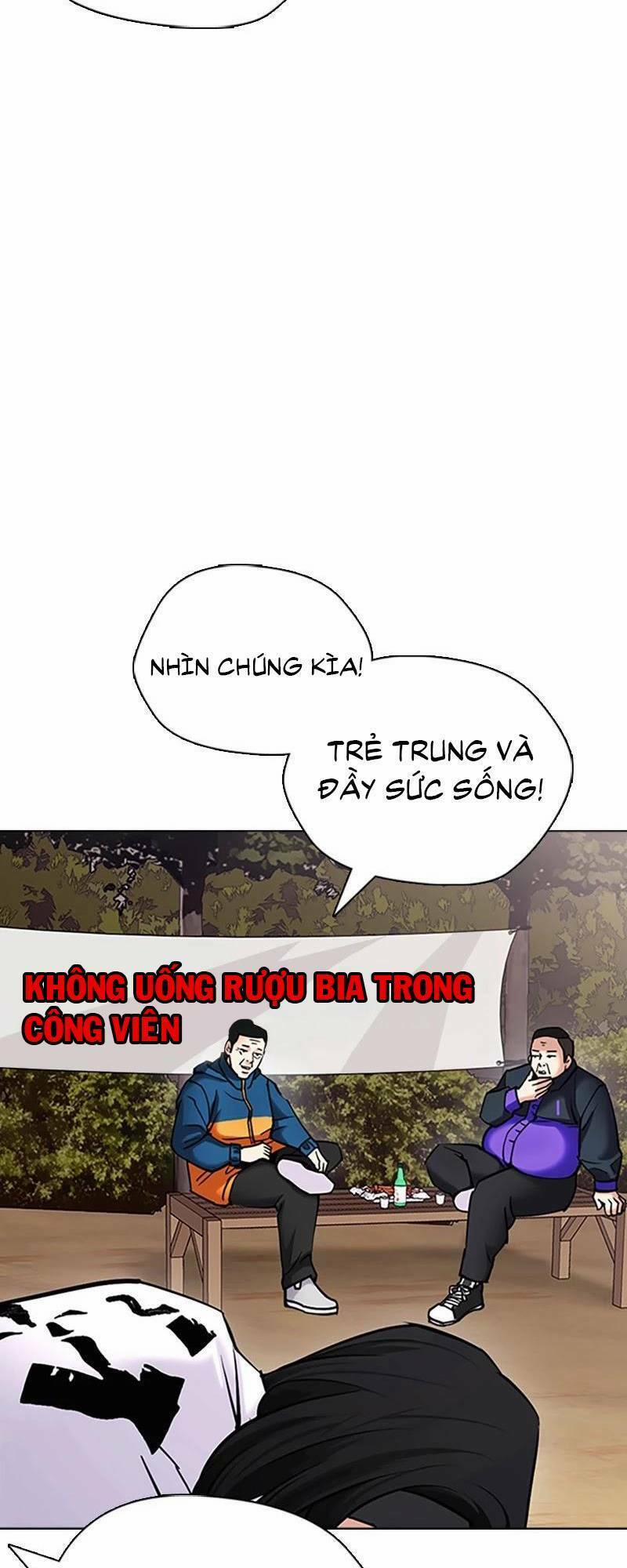 Desire Diary 25 trang 72