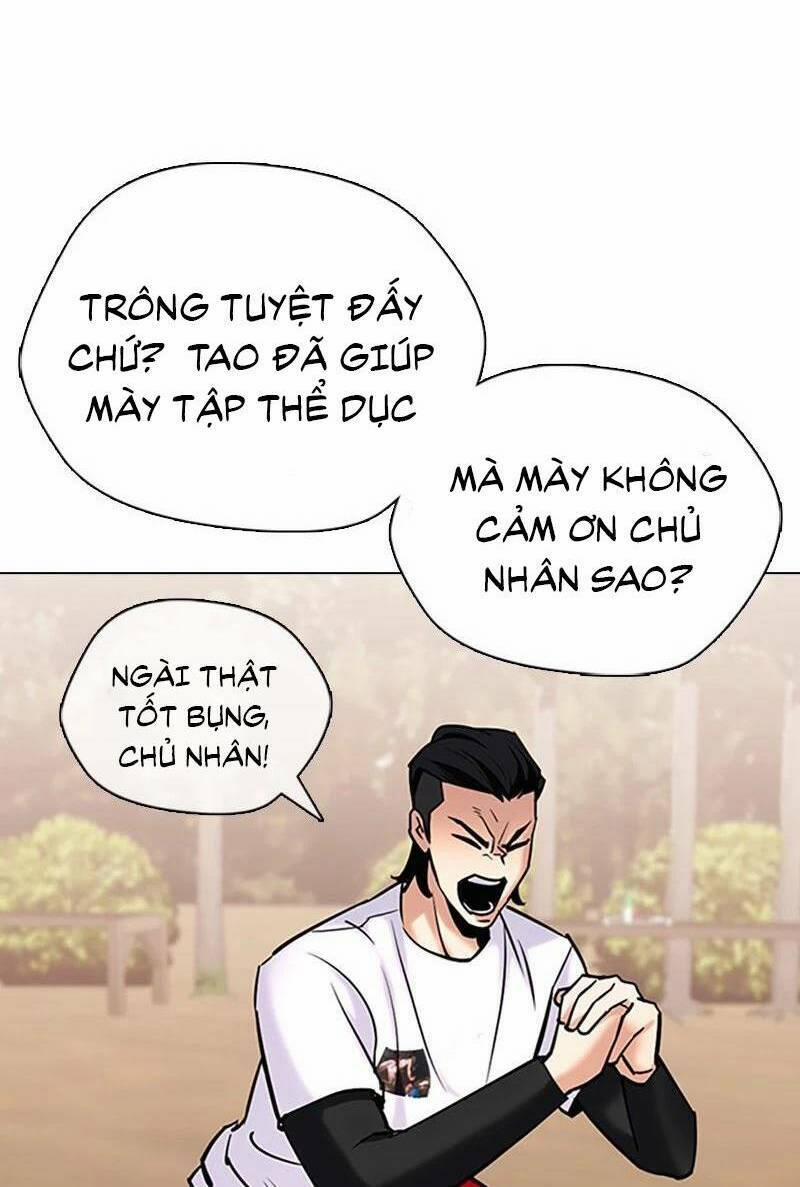 Desire Diary 25 trang 75