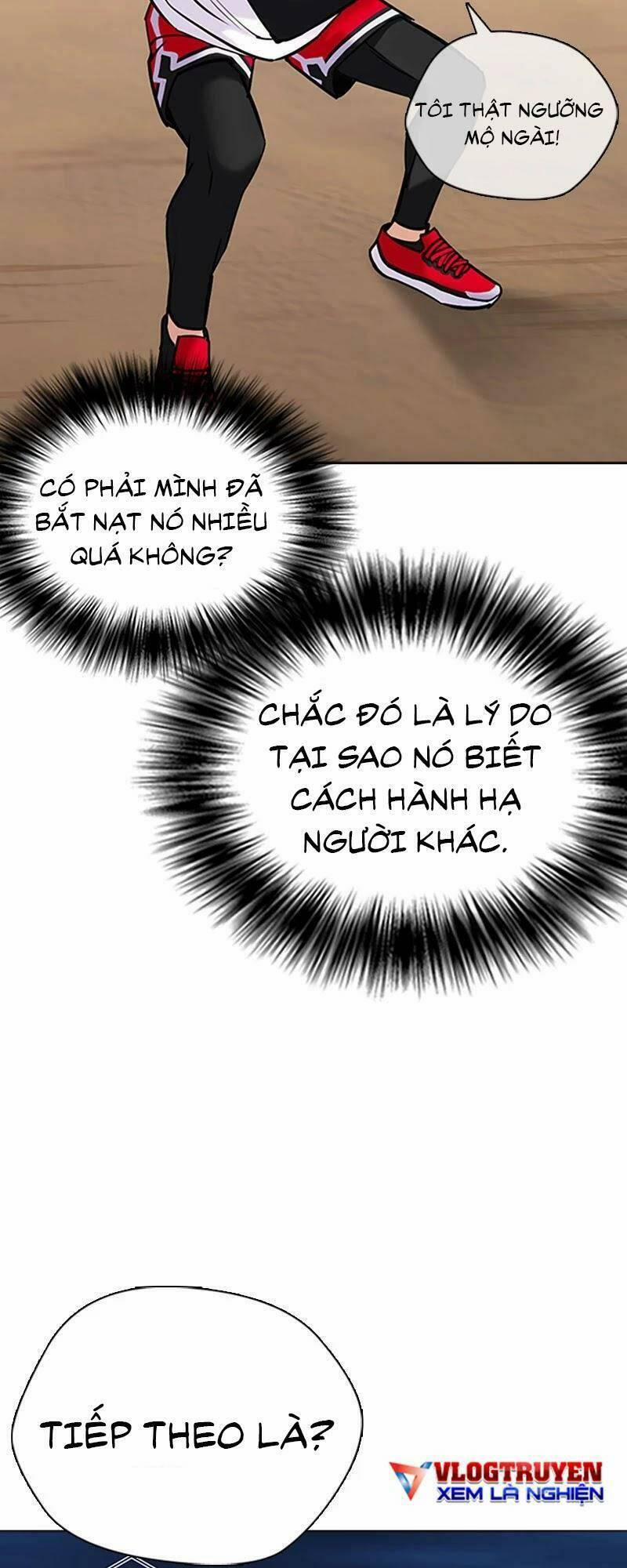 Desire Diary 25 trang 76