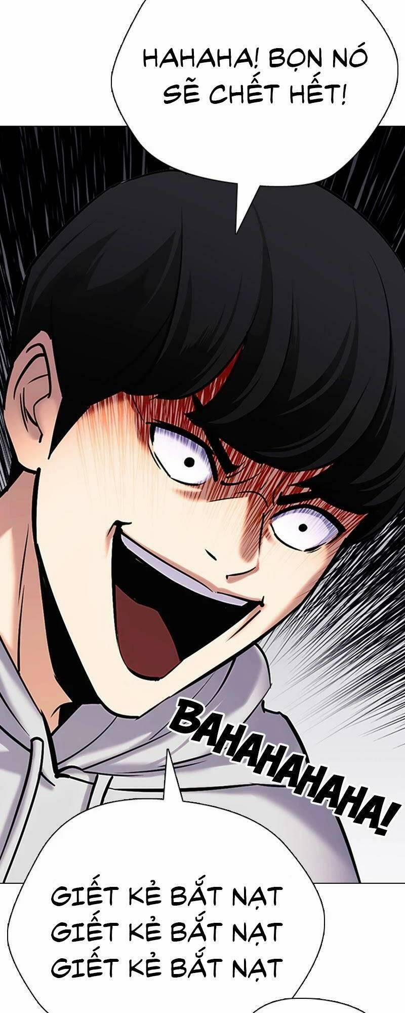 Desire Diary 25 trang 78