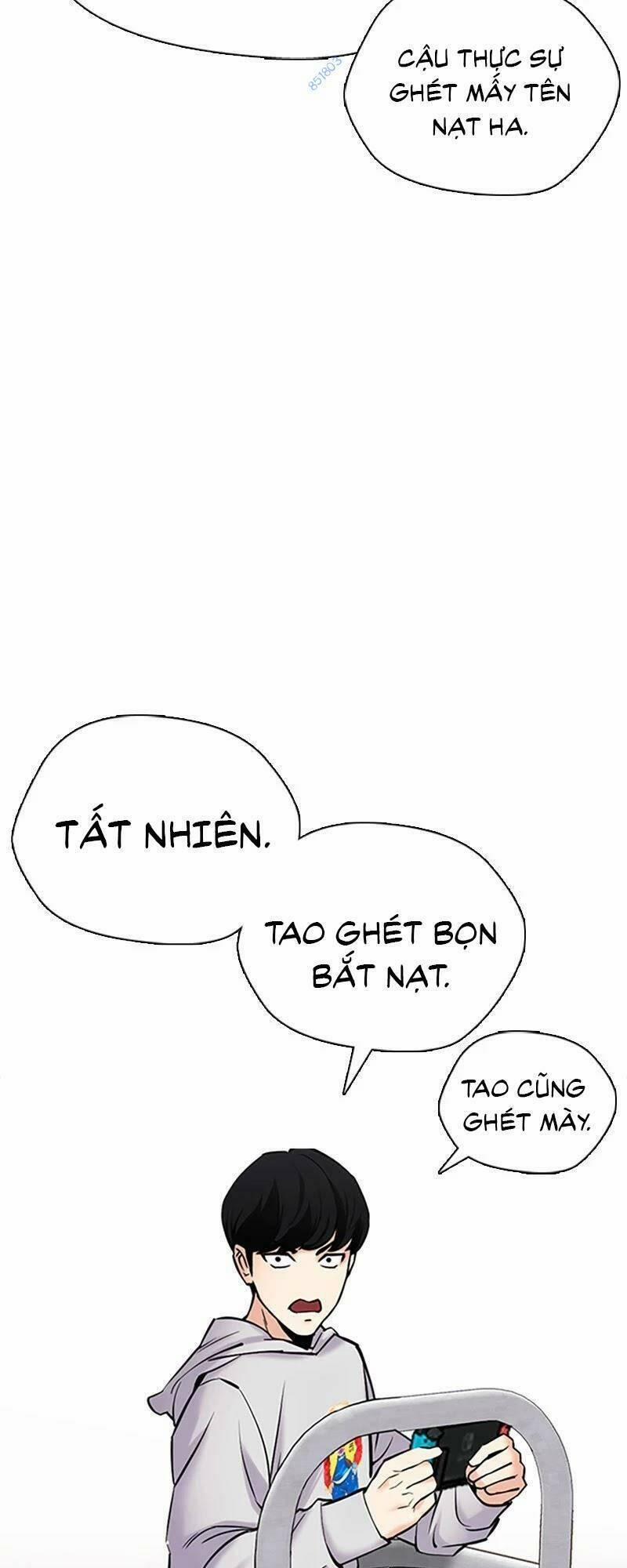 Desire Diary 25 trang 79