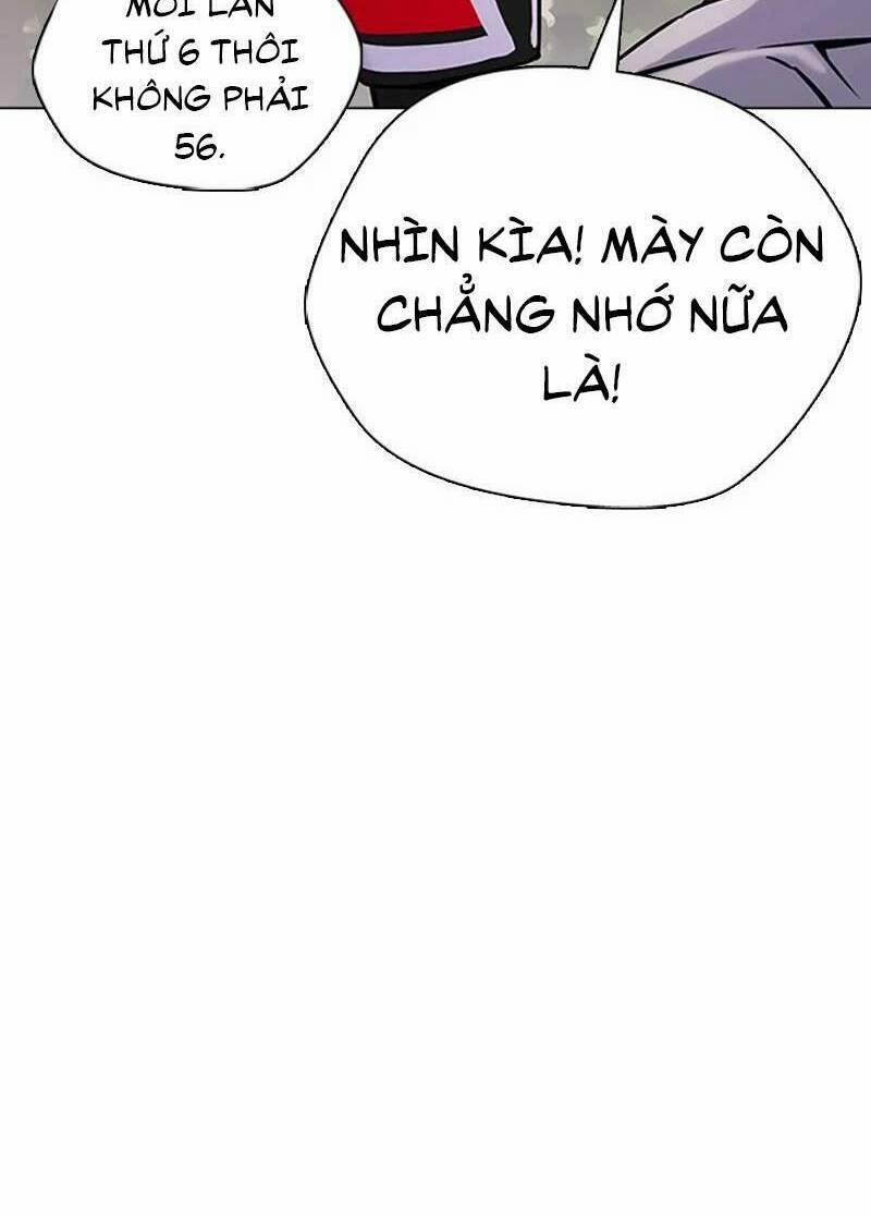 Desire Diary 25 trang 82