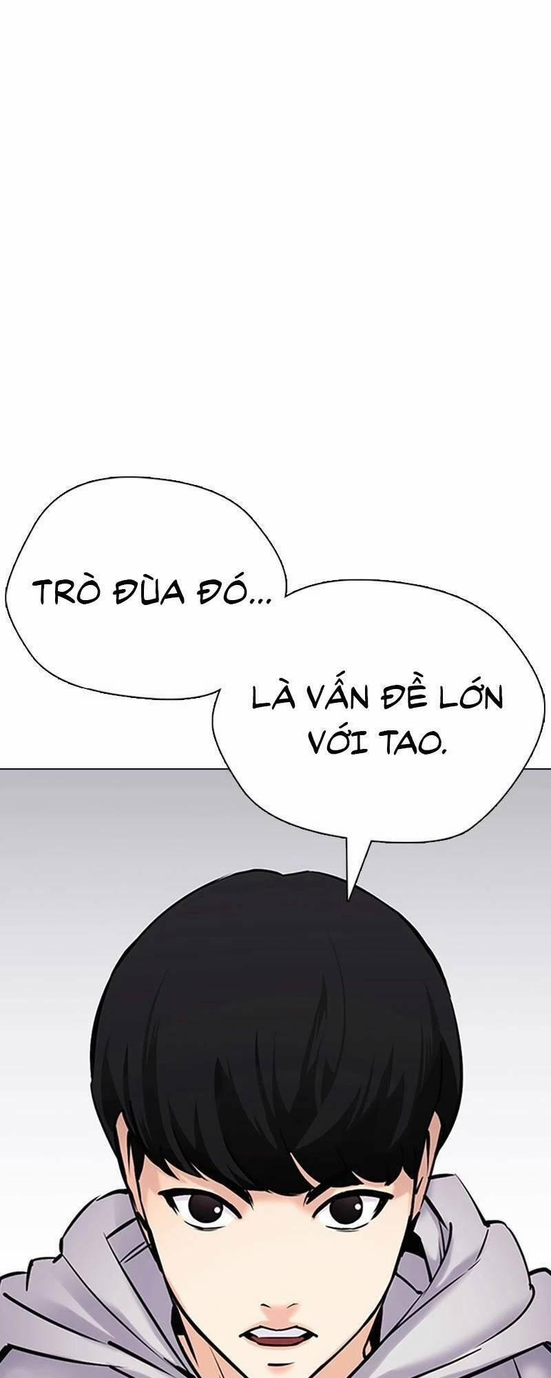 Desire Diary 25 trang 84