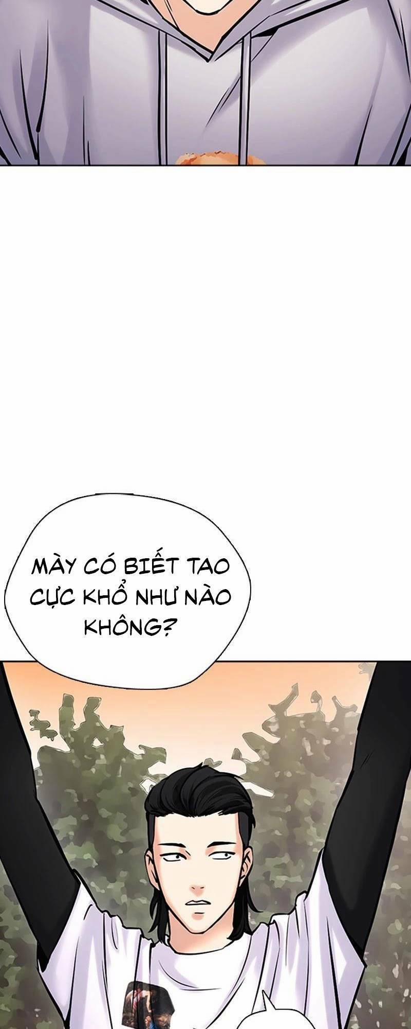 Desire Diary 25 trang 85