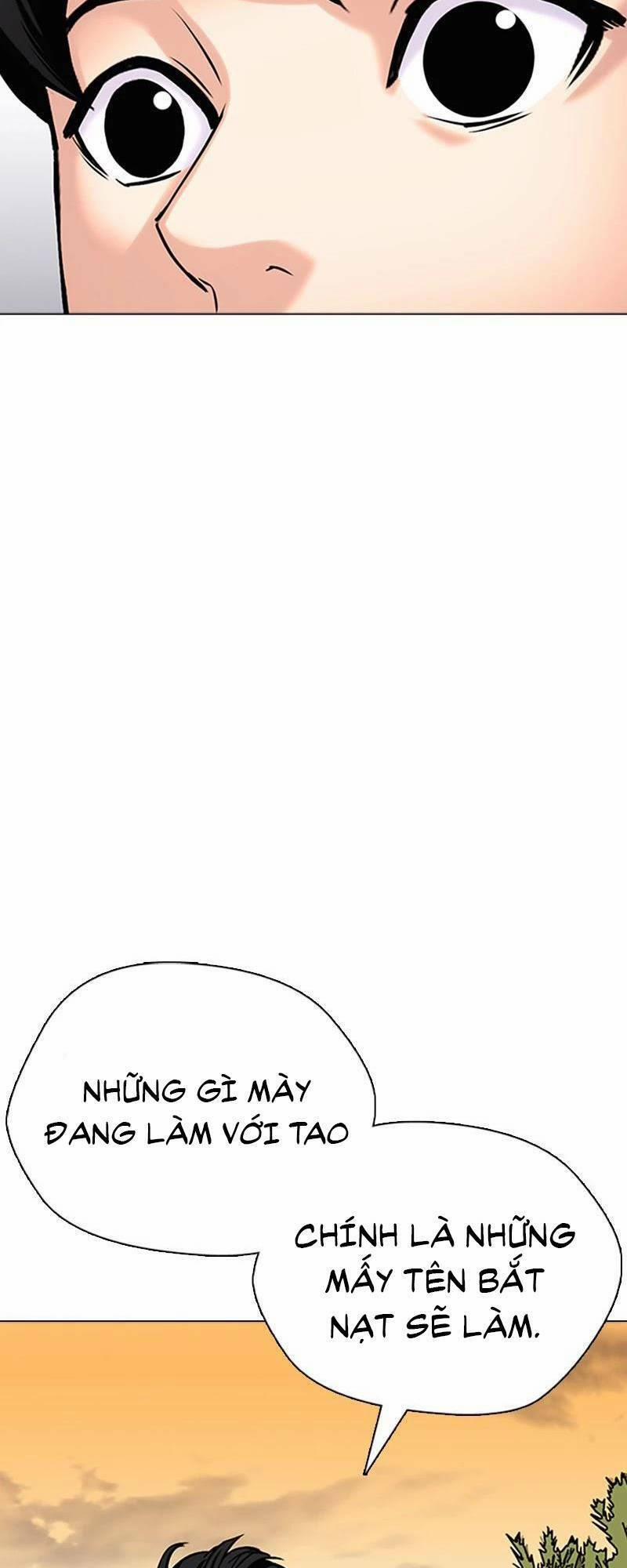 Desire Diary 25 trang 88