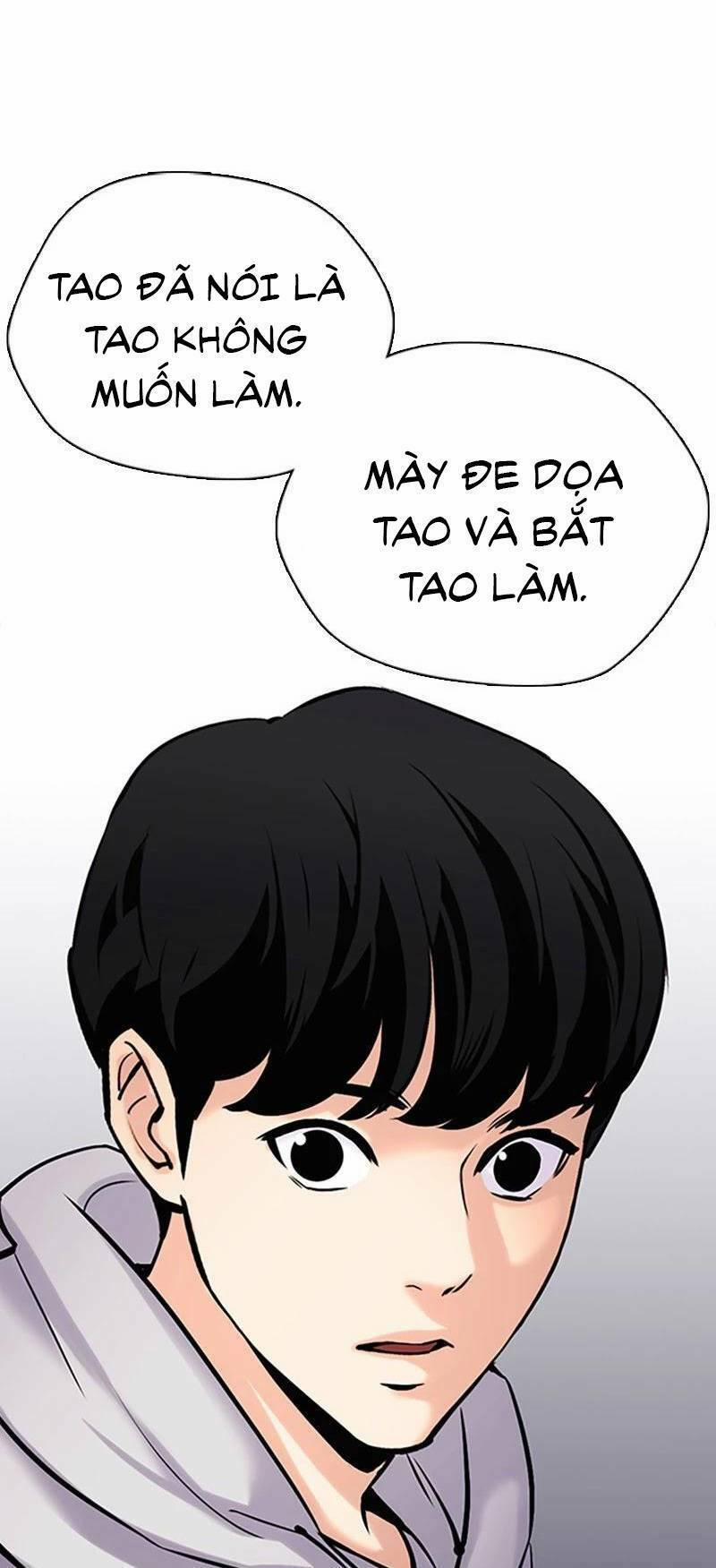 Desire Diary 25 trang 90