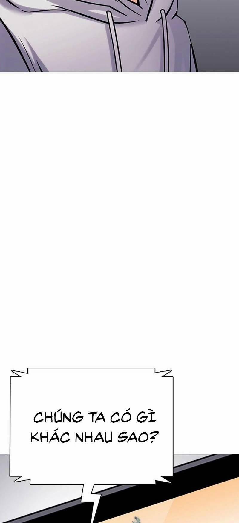 Desire Diary 25 trang 91