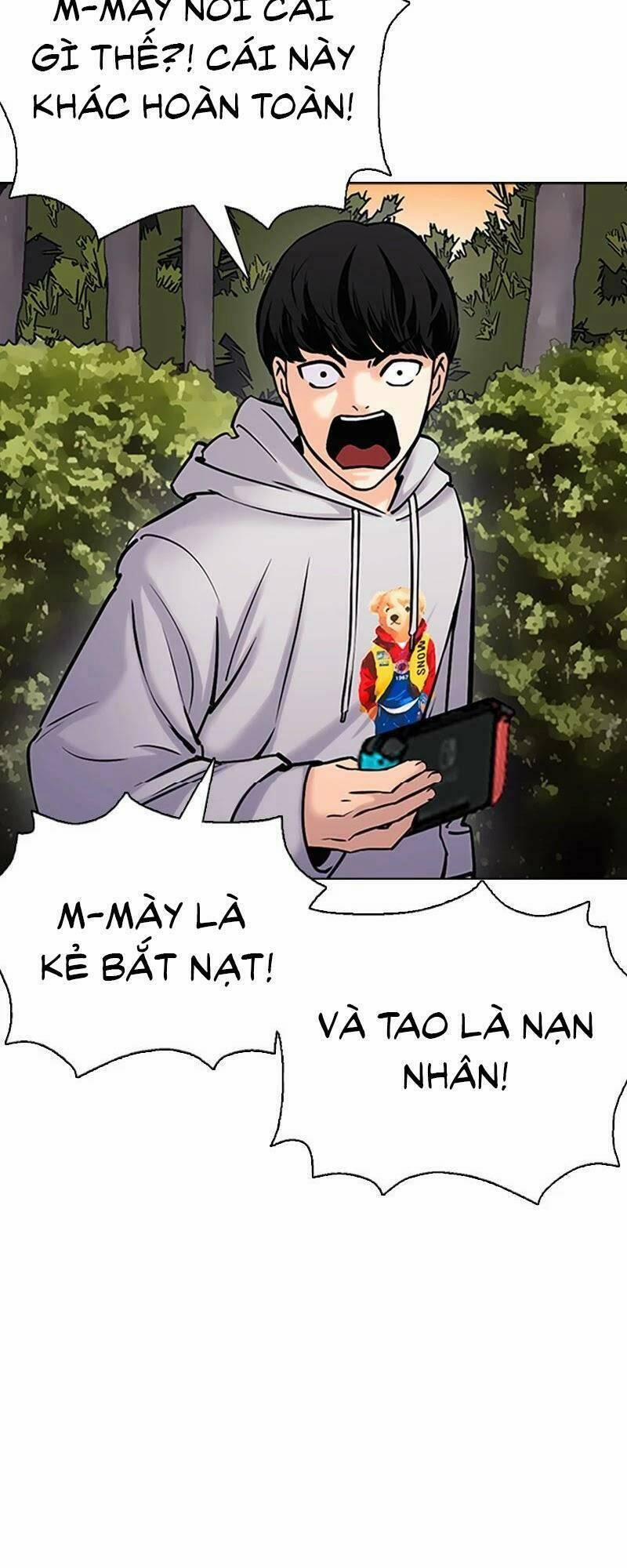 Desire Diary 25 trang 93