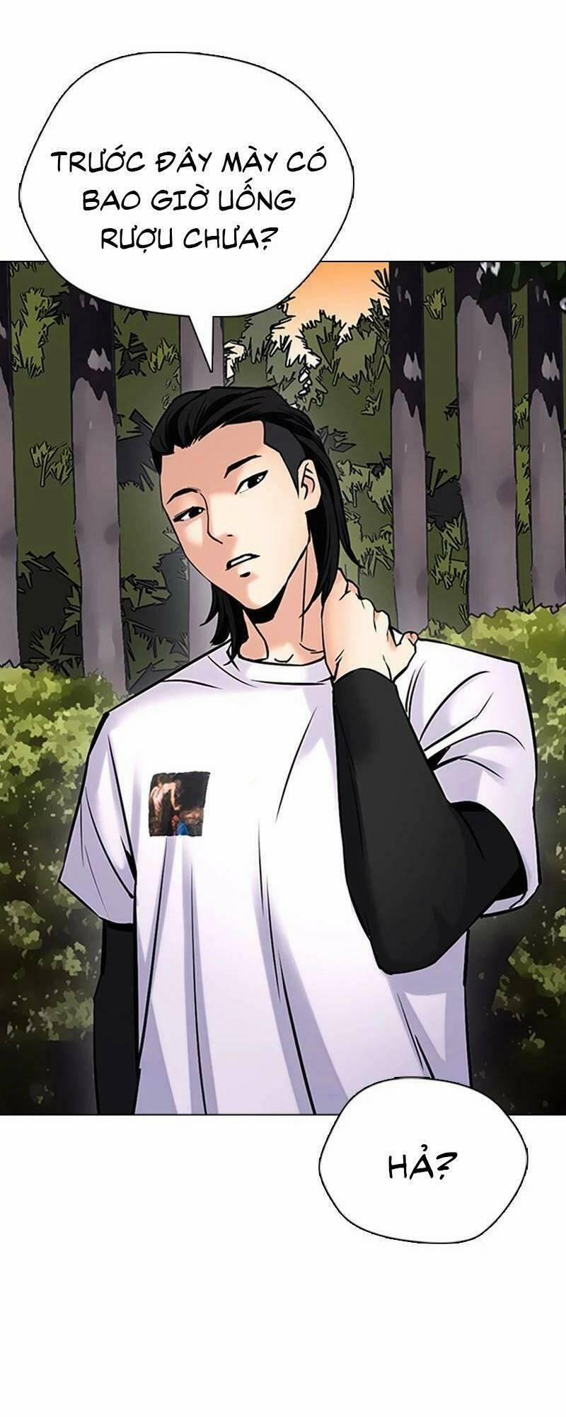 Desire Diary 25 trang 94