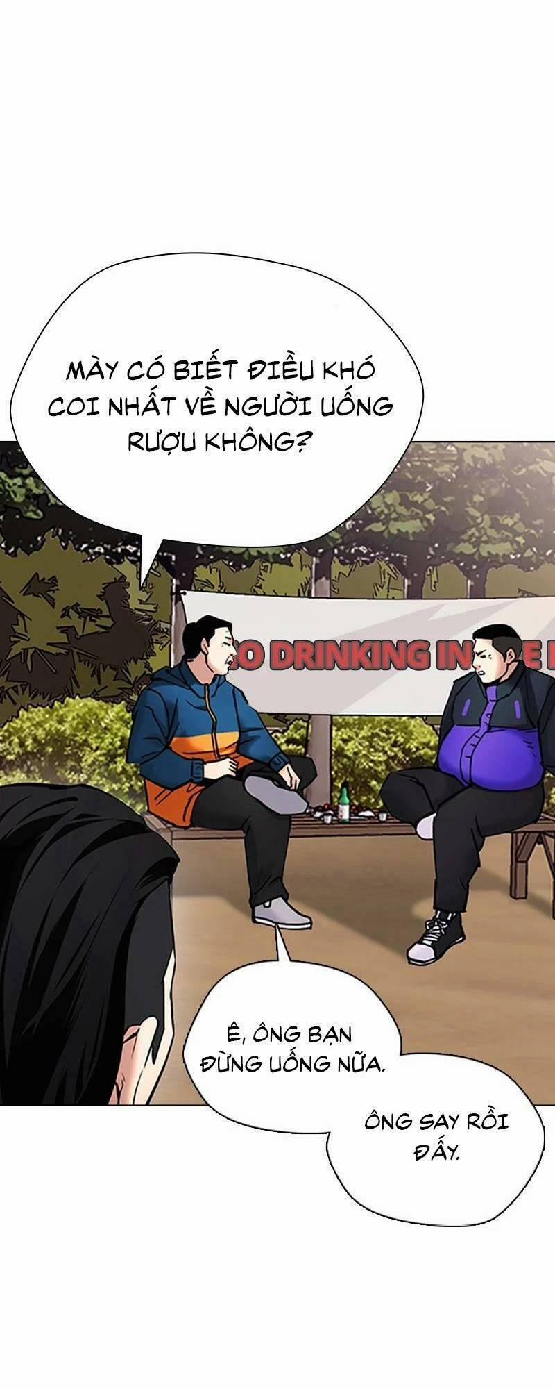 Desire Diary 25 trang 95