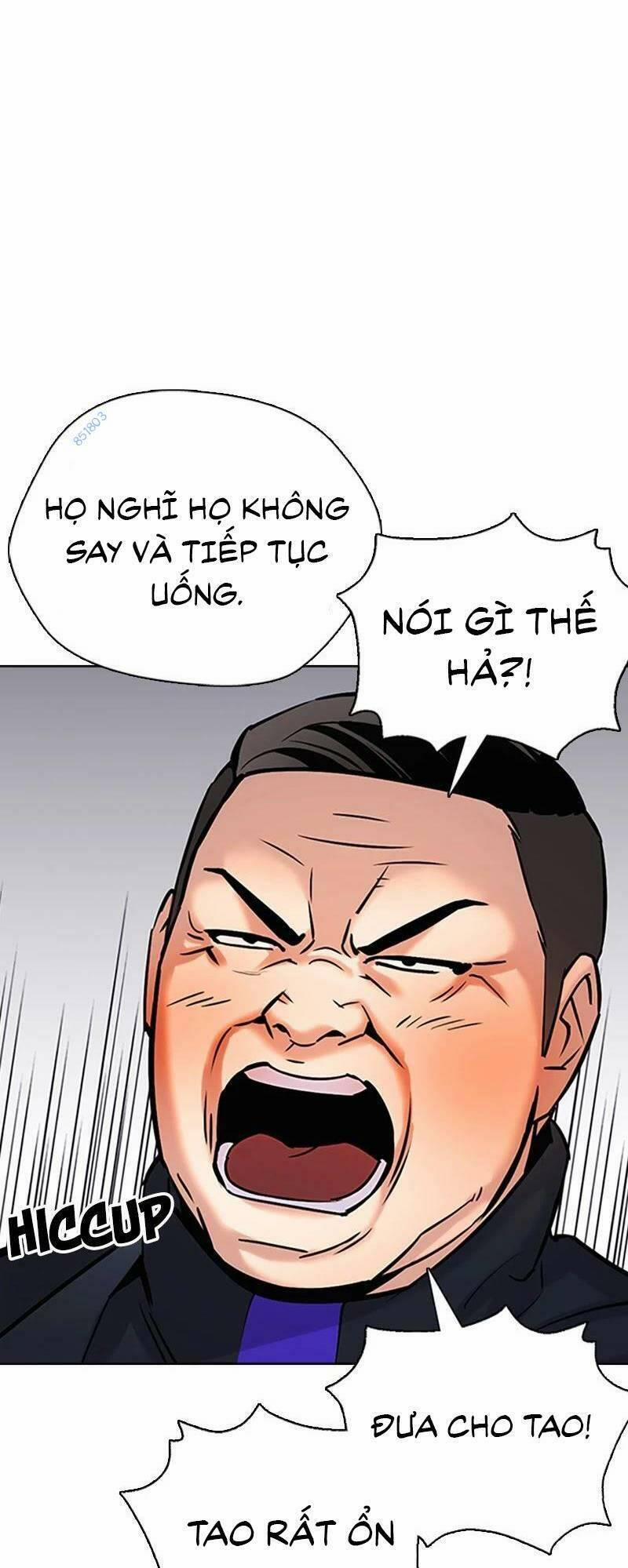 Desire Diary 25 trang 96