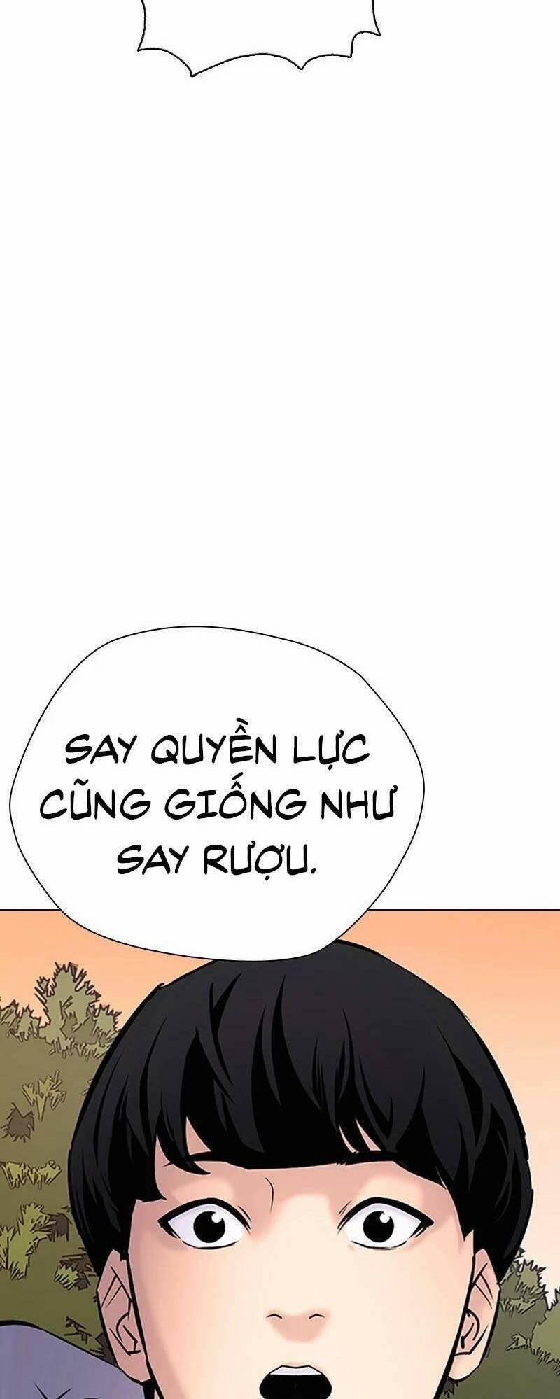 Desire Diary 25 trang 97