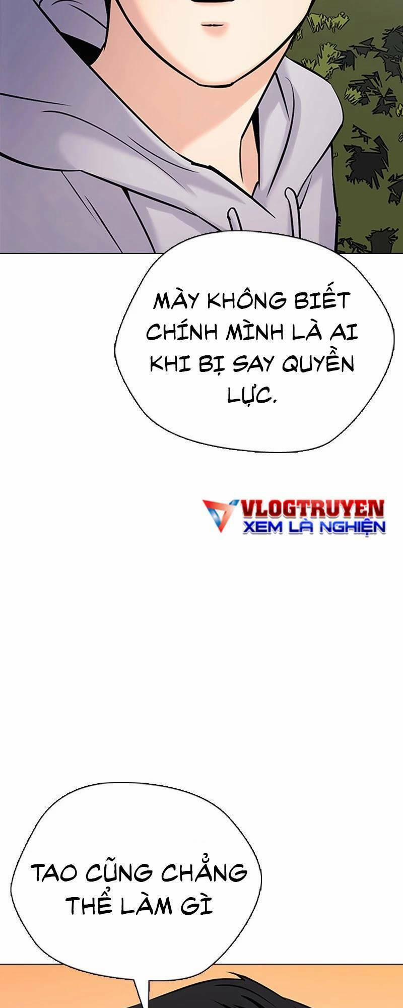 Desire Diary 25 trang 98