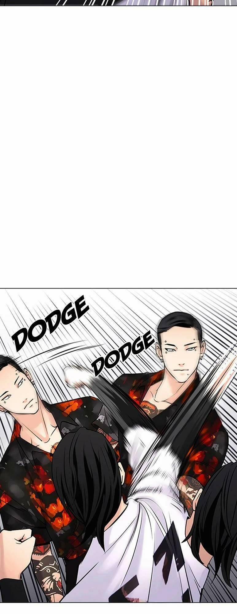 Desire Diary 26 trang 1