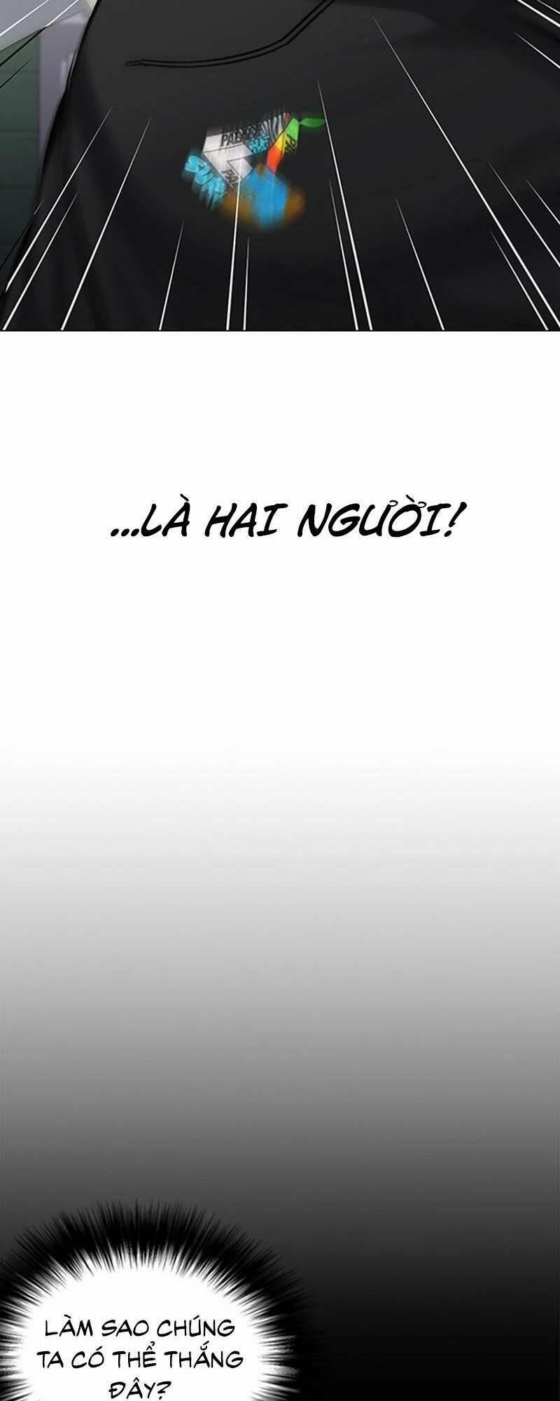 Desire Diary 26 trang 100