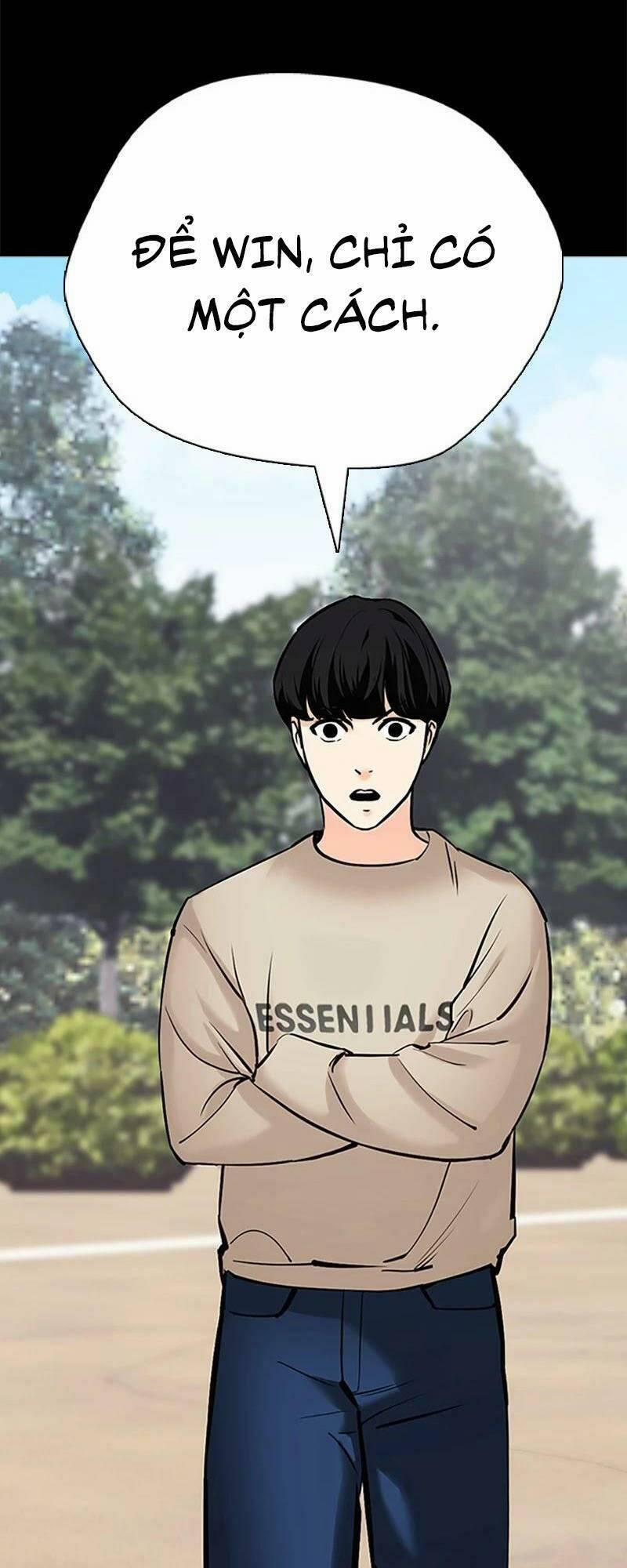 Desire Diary 26 trang 103