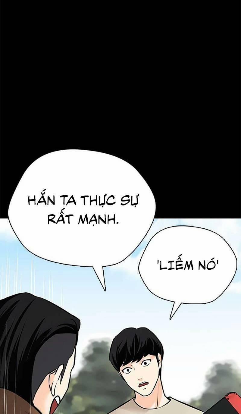 Desire Diary 26 trang 107