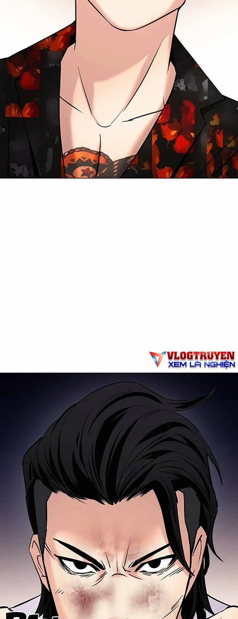 Desire Diary 26 trang 11